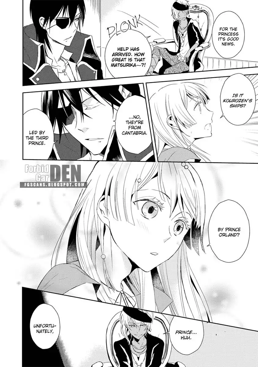 Aoki Umi no Toraware Hime Chapter 3 19